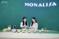蒙娜丽莎×广州设计周，触及诗词的至高境界