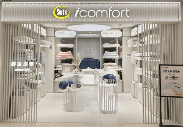 舒达床垫入驻上海万象城Shopping Mall,加速打造全渠道矩阵