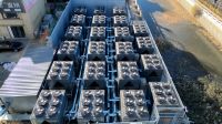 中广欧特斯助力河北大厂县200万㎡空气源热泵采暖改造项目