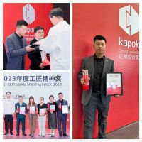 荣誉篇 | HCA高定家居设计奖、红棉设计奖榜单揭晓,珀森整木高定心之所向