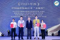 占瓷宝不需要用背胶,美巢荣获“中国瓷砖粘贴行业最具推动力企业”
