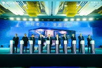 宏宇首创产品矩阵IP【星链计划】携2024“爆品”震撼发布！