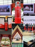 叶阳阳光房“向阳心生”展馆亮相2023广州设计周