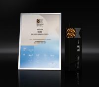 诺维亚F2C创新模式，获“潇湘杯”工业设计产业设计大奖