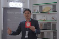 拉莫斯邓运生：专注质感砖研发 携手设计师升级品质人居