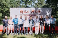 马可波罗控股入选“2023中国家居年度品牌公益优秀案例”