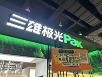 聚焦广州设计周，三雄极光“达人探展”解锁流量密码，顺势出圈