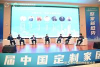 诺维亚F2C全屋定制斩获“2023中国定制家居强国品牌”重磅荣誉