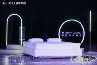 颠覆传统睡眠辅助，慕思床垫首创“潮汐”智能算法引领健康睡眠新潮流