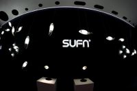 SUFN三峰照明重磅亮相广州设计周，启幕智能照明新时代