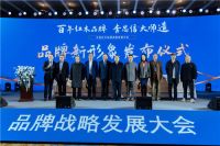 以姓为名|从古驰保时捷到李忠信,大师品牌为啥爱用姓氏