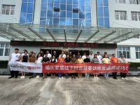 携手共进，抖赢未来|福庆家居抖音获客训练营（第二期）即将启动！