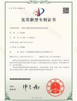 慕仁定制健康床垫：健康看得见