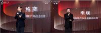 武汉恒隆广场：“恒聚”引领武汉商务空间新潮流