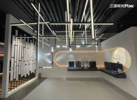 第八次亮相广州设计周，三雄极光不断创造惊喜
