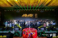 敢创者造未来 | 科勒携手40 UNDER 40惊喜亮相2023广州设计周