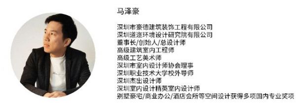 启航新征程 砥砺谱新篇——道迩·豪德乔迁典礼圆满举行