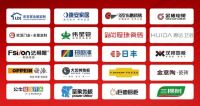湖南要装修的业主千万不要错过，政府装修补贴申领入口!