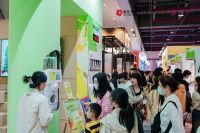 EnjoyScent隐迹微光公益｜传递光亮 守护孩童眼里的春天