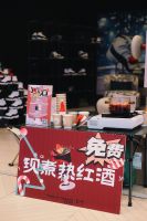 设计×潮牌|蓥木设计跨进Z世代