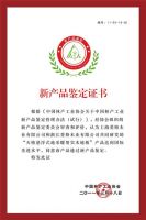 天格地板核心价值引领行业高质量发展、用户高价值获得