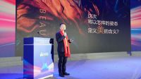 科技、高颜、健康！肯帝亚超级地板新品全球首发
