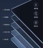 兴邦电器：以消费者需求为己任 深化厨电智能化安全化探索