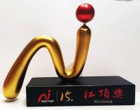 解锁“品质生活”密码 第15届红顶奖大奖揭晓