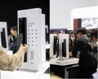 广州设计周完美收官，摩根智能锁惊艳亮相，助力用户通往美好生活