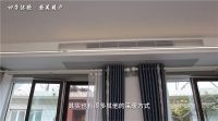 【用户告白】第十八期|四季沐歌空气能是一年四季的舒适保障
