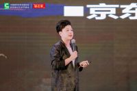 联塑扬明数字化生态赋能产业园正式启动！