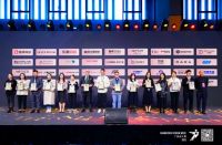 再获殊荣丨国产岩板一线品牌顺辉瓷砖·岩板上榜“2023广州设计周推荐品牌”