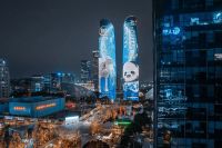 舒达羊惊喜亮相成都双子塔，打造城市炫丽风景线！