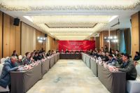 《家装竣工验收标准（系列）》第二次专家研讨会在重庆召开