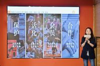 齐聚晋江梧林 共论艺术复兴中的文旅目的地发展路径