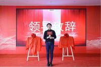 ATA木门第三所培训基地及木门实验室落地嘉善，助推高技能人才培养
