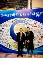 拓展新思路 | 诺奇兄弟出席中国好采购年度群英会