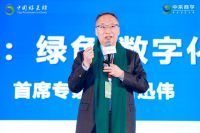 拓展新思路 | 诺奇兄弟出席中国好采购年度群英会