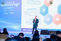 拓展新思路 | 诺奇兄弟出席中国好采购年度群英会