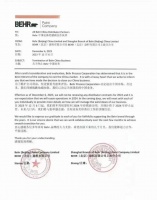 从“褪色”的百色熊与其“本土化作战”失利，看涂料洋品牌的生存法则