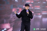 第九届土巴兔生态大会|广州道胜设计有限公司创始人&设计总监何永明：未来一定要有内容，提升好...