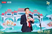 一路同行 感恩常在 | 大自然地板首届2000万+老客户感恩家宴圆满落幕