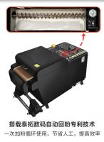 智能化生产转型，泰拓数码A2白墨烫画打印机更灵活