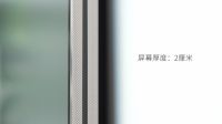 可折叠入户，大屏电视放心选：一览海信激光电视L5K四大优势！
