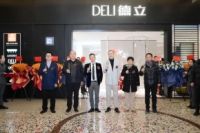 贵阳德立开放式浴室美学馆双店齐开，以沉浸式空间领衔增长新起点