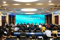 雅兰床垫惊艳亮相2023粤港澳大湾区老字号博览会