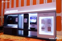 创新引领厨电发展，万家乐荣获“2023年度厨卫产业领军品牌”