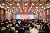 长三角建筑装饰行业一体化协同发展大会，千年舟集团副总裁田茂华当选副会长