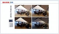 蓝景AS100智能高压长条，“智能+高压+3C”LED系统将颠覆市场！