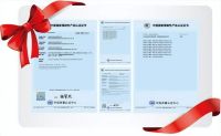 蓝景AS100智能高压长条，“智能+高压+3C”LED系统将颠覆市场！